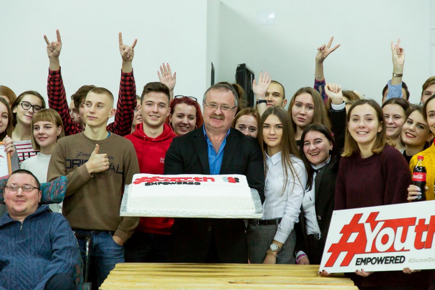Молодёжная бизнес-школа